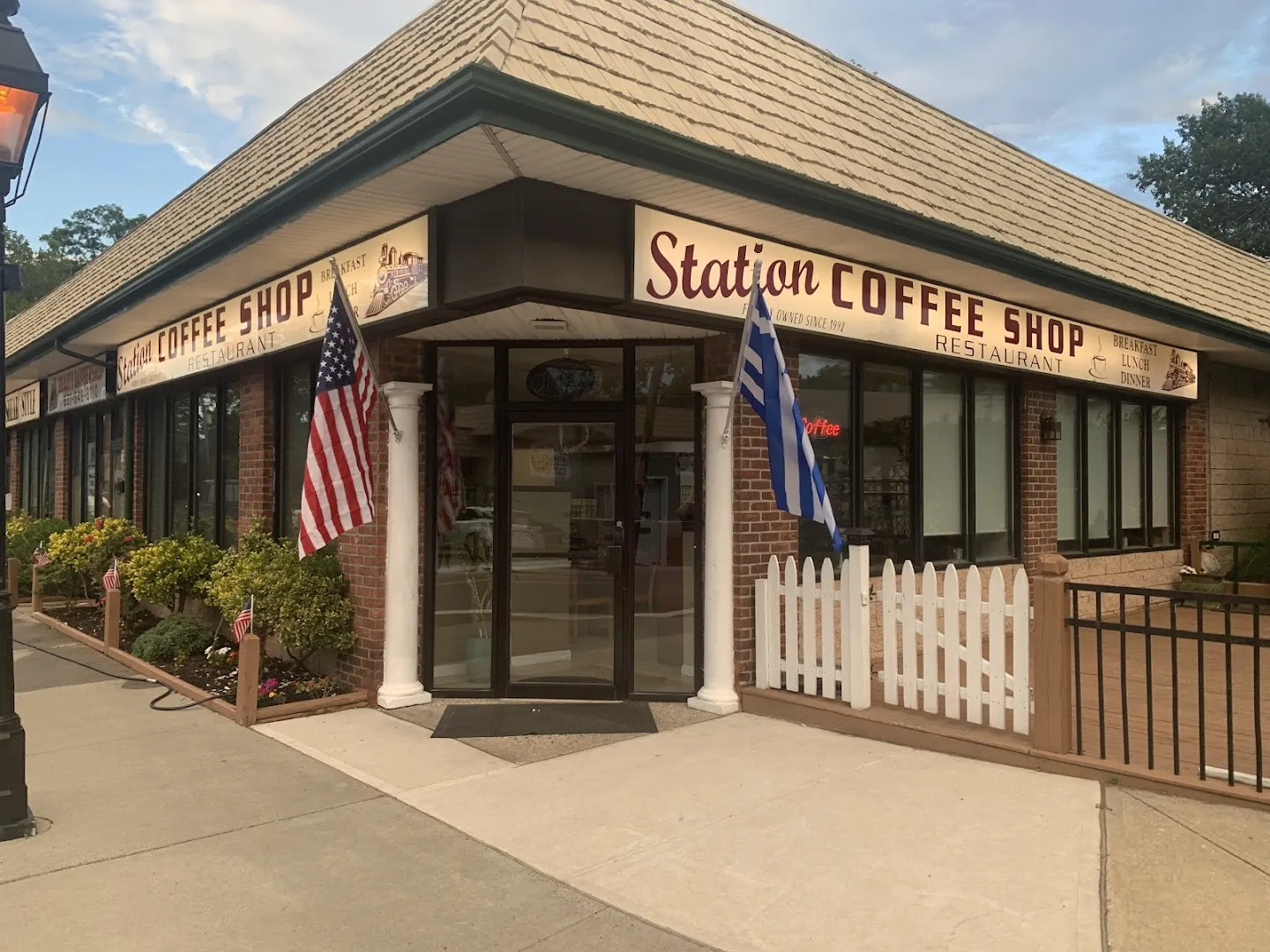 Station Coffee Shop